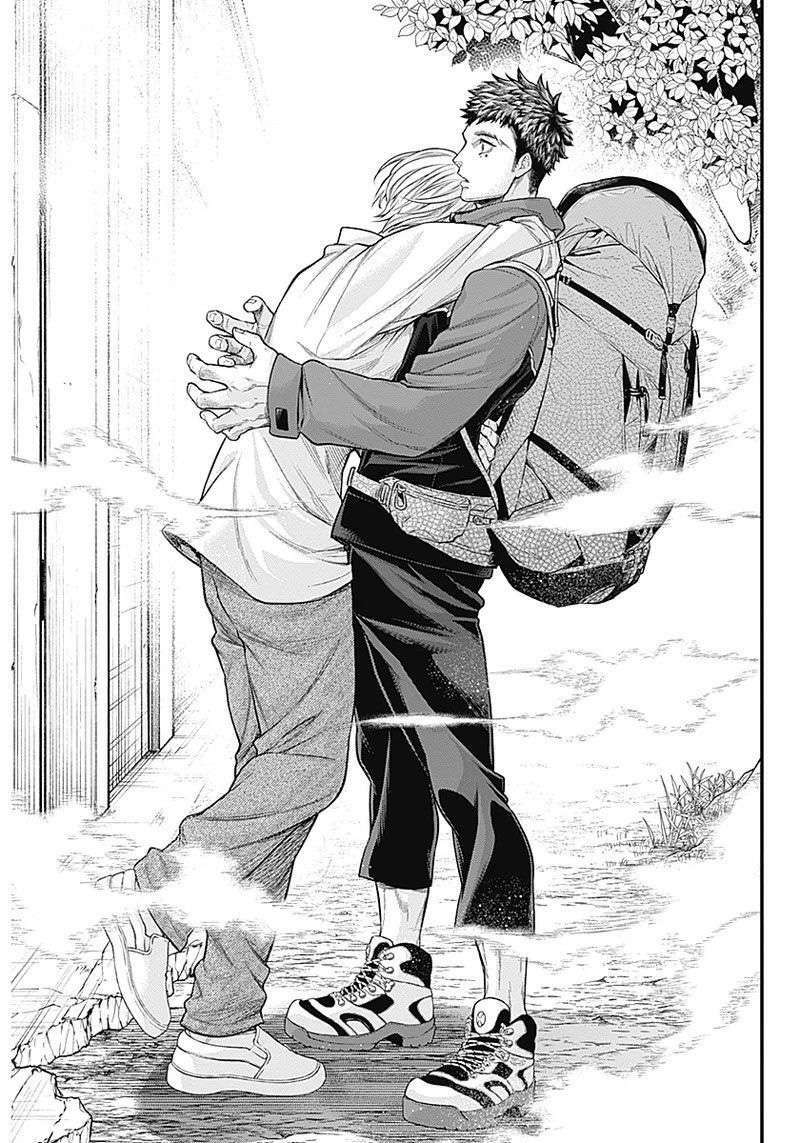 Shin Gunjou Senki Chương 1 Ảnh 43