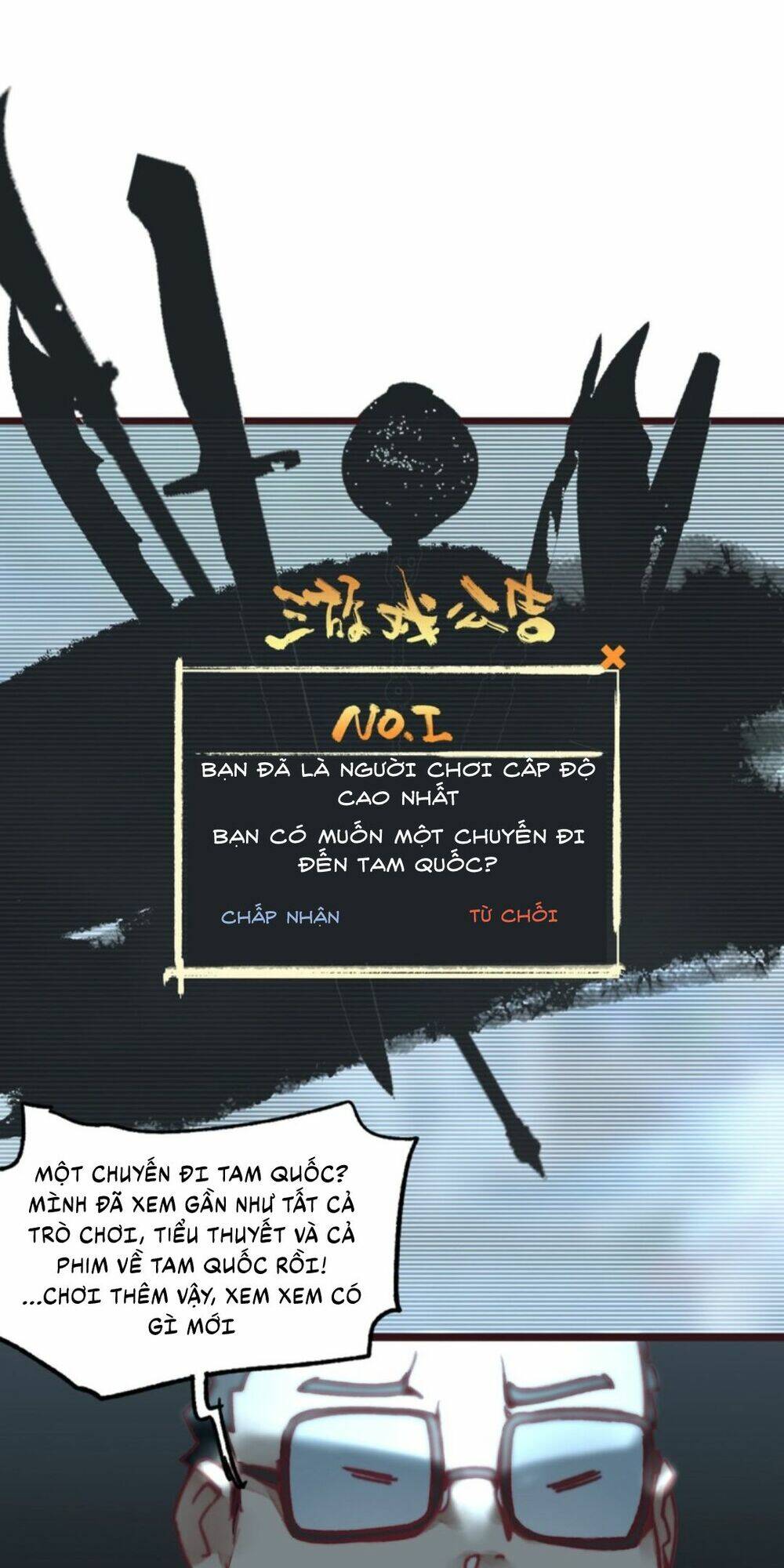 Tam Quốc Thăng Thiên Ký Chương 0 Ảnh 18