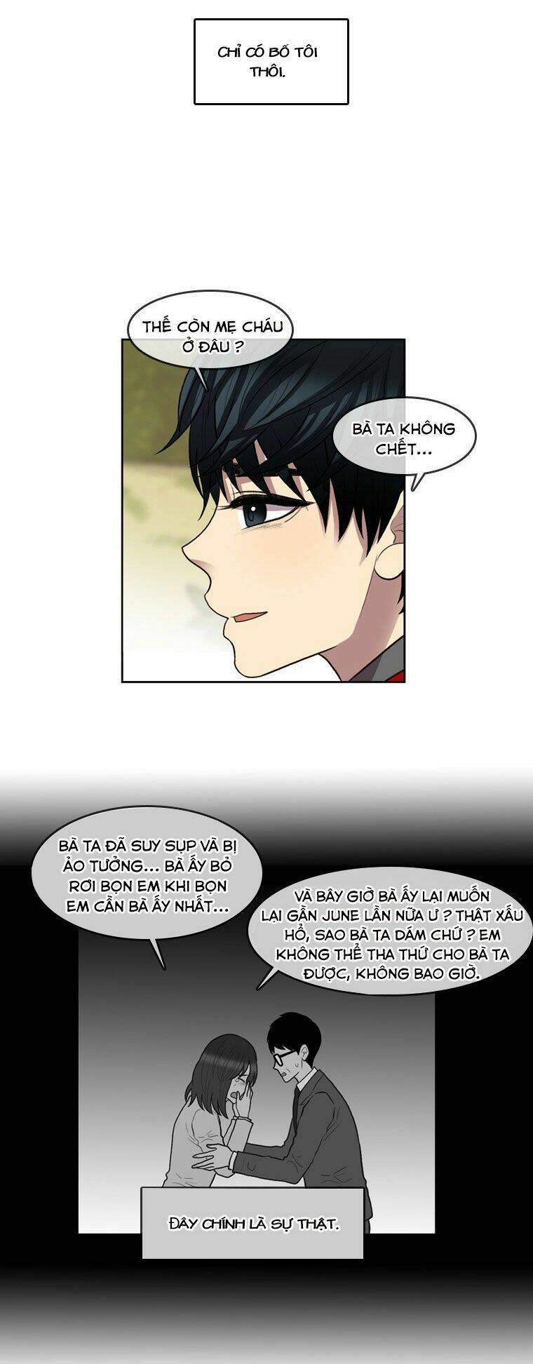 My Shining World Chương 68 Ảnh 14