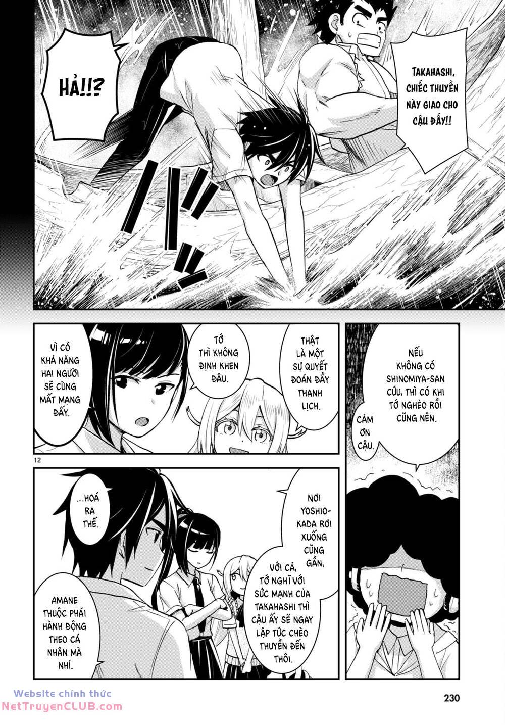 Gakkou No Minna To Isekai No Mujintou Ni Tenishitakedo Ore Dake Rakushou Desu Chương 25 Ảnh 19