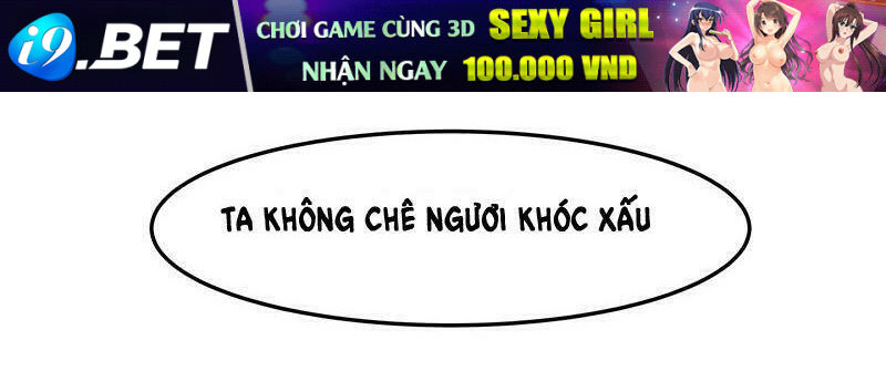 Tố Thủ Già Thiên Chương 13 Ảnh 38