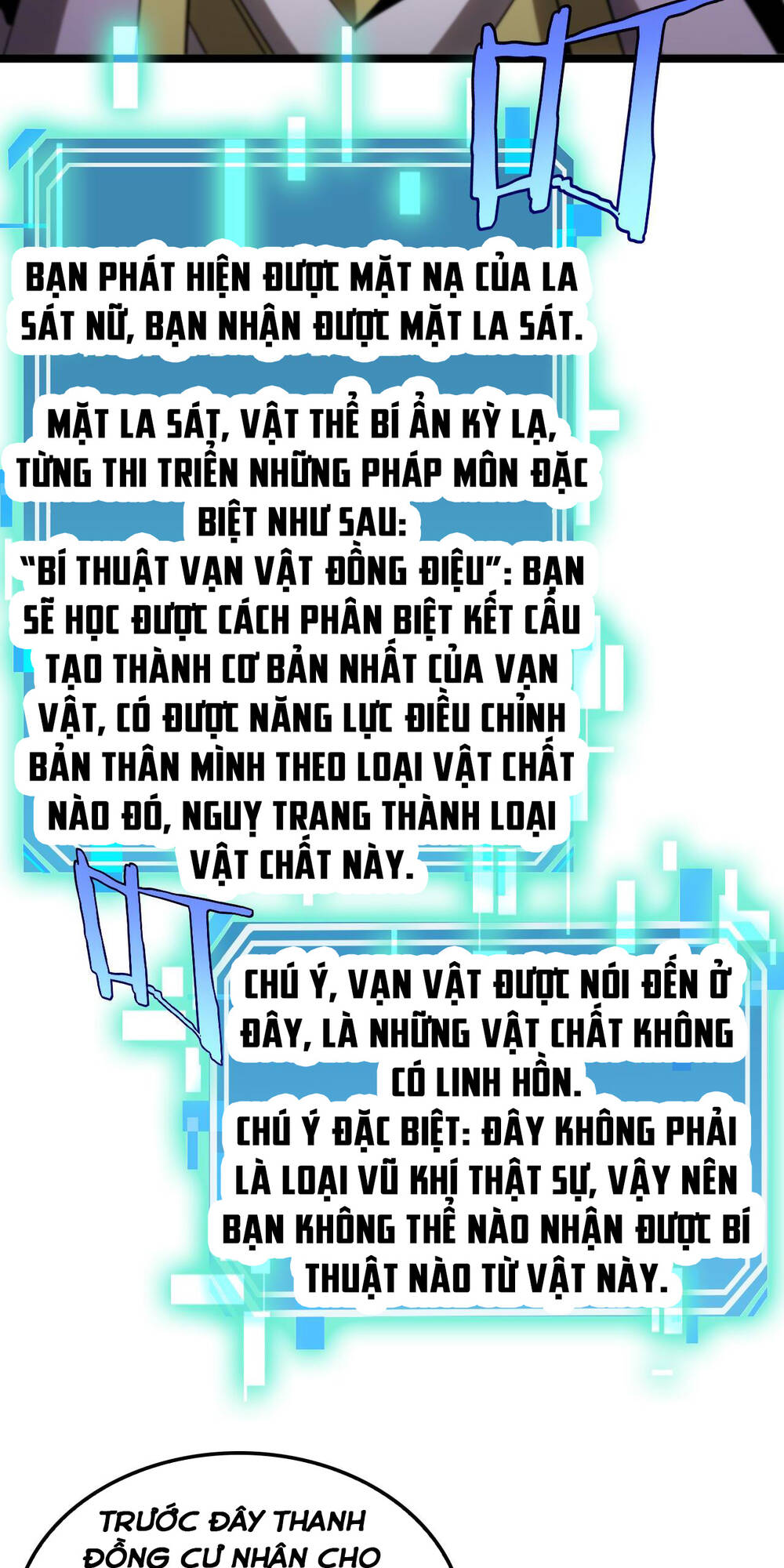 Chư Giới - Tận Thế Online Chương 255 Ảnh 31
