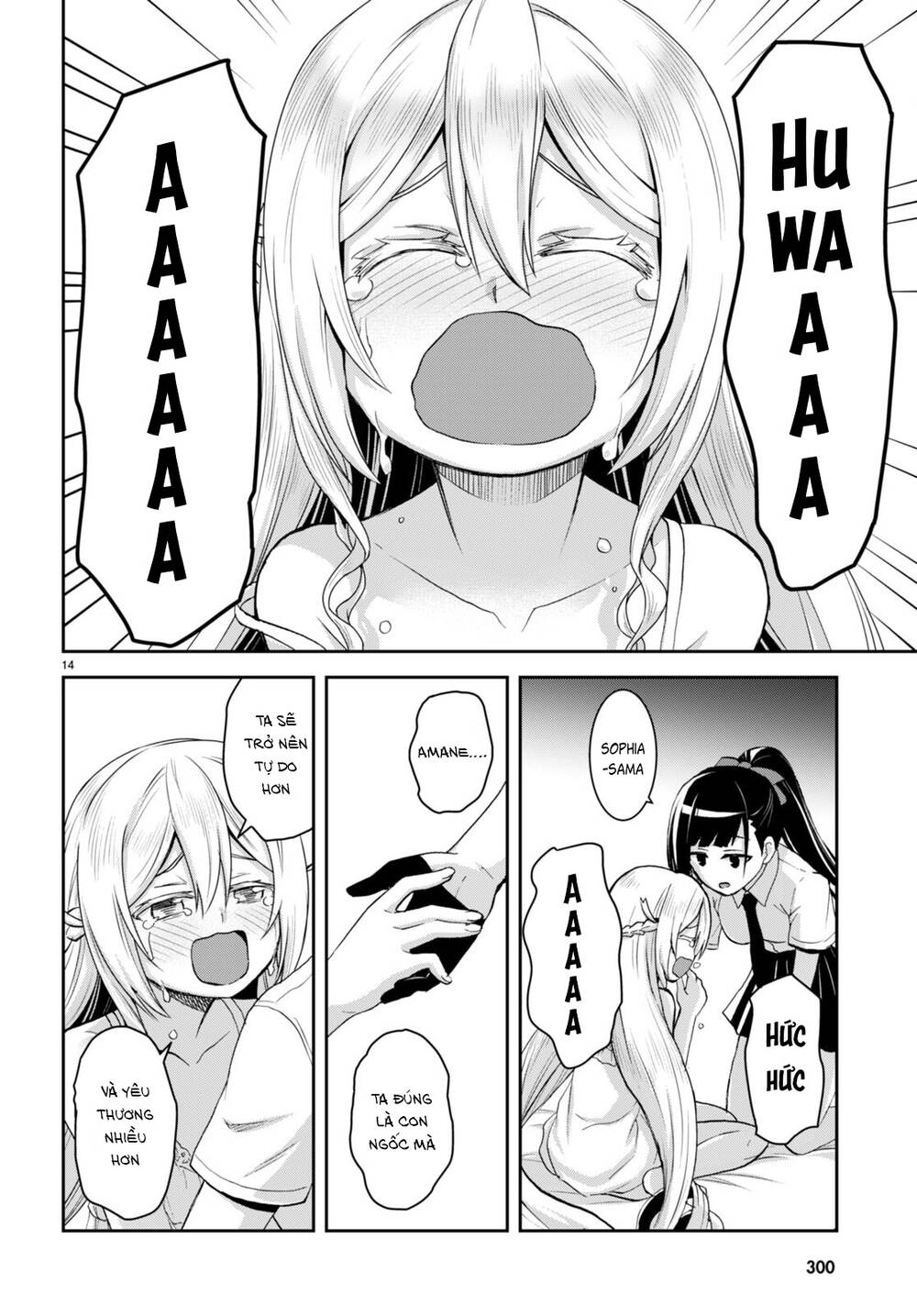 Gakkou No Minna To Isekai No Mujintou Ni Tenishitakedo Ore Dake Rakushou Desu Chương 19 Ảnh 17
