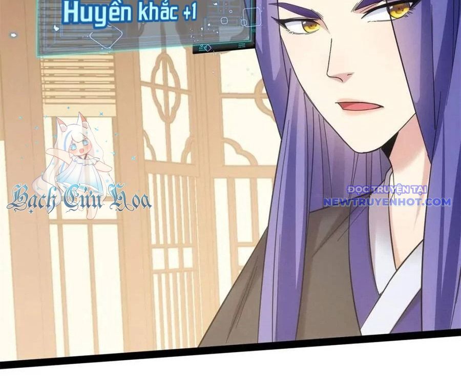 Ta Chính Là Không Theo Sáo Lộ Ra Bài Chương 311 Ảnh 100