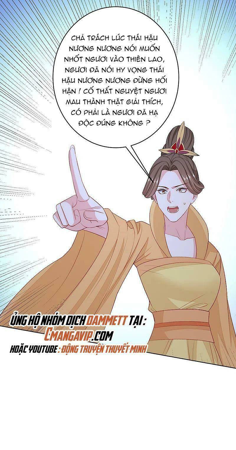 Độc Y Đích Nữ Chương 231 Ảnh 17
