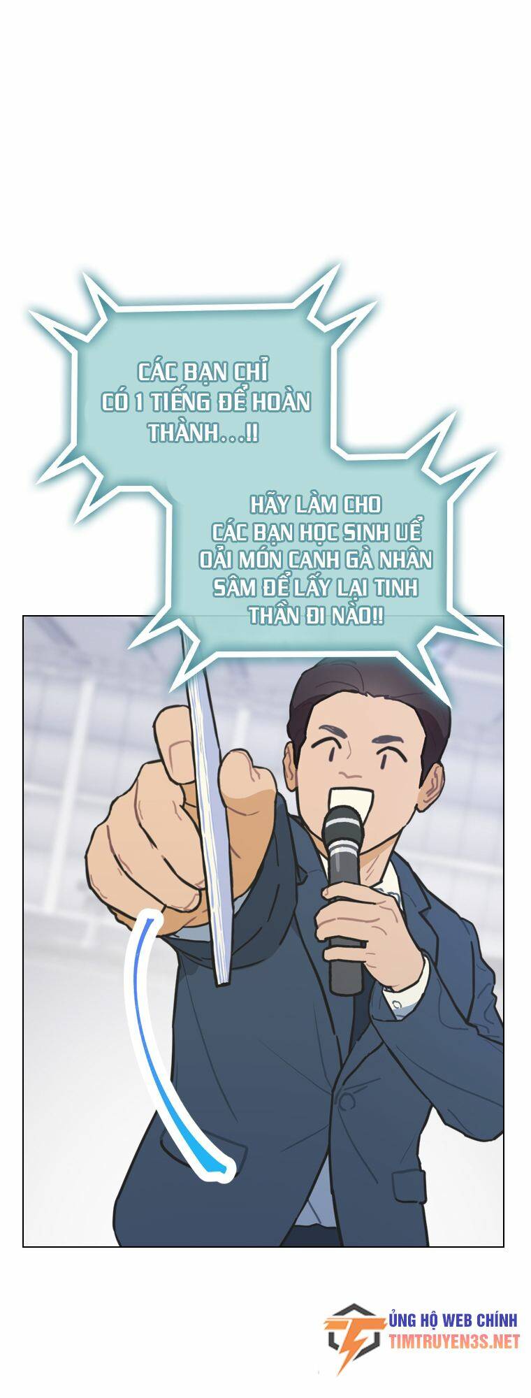 Tôi Giải Cứu Nhóm Idol Vô Danh Bằng Một Cú Chạm Chương 19 Ảnh 18