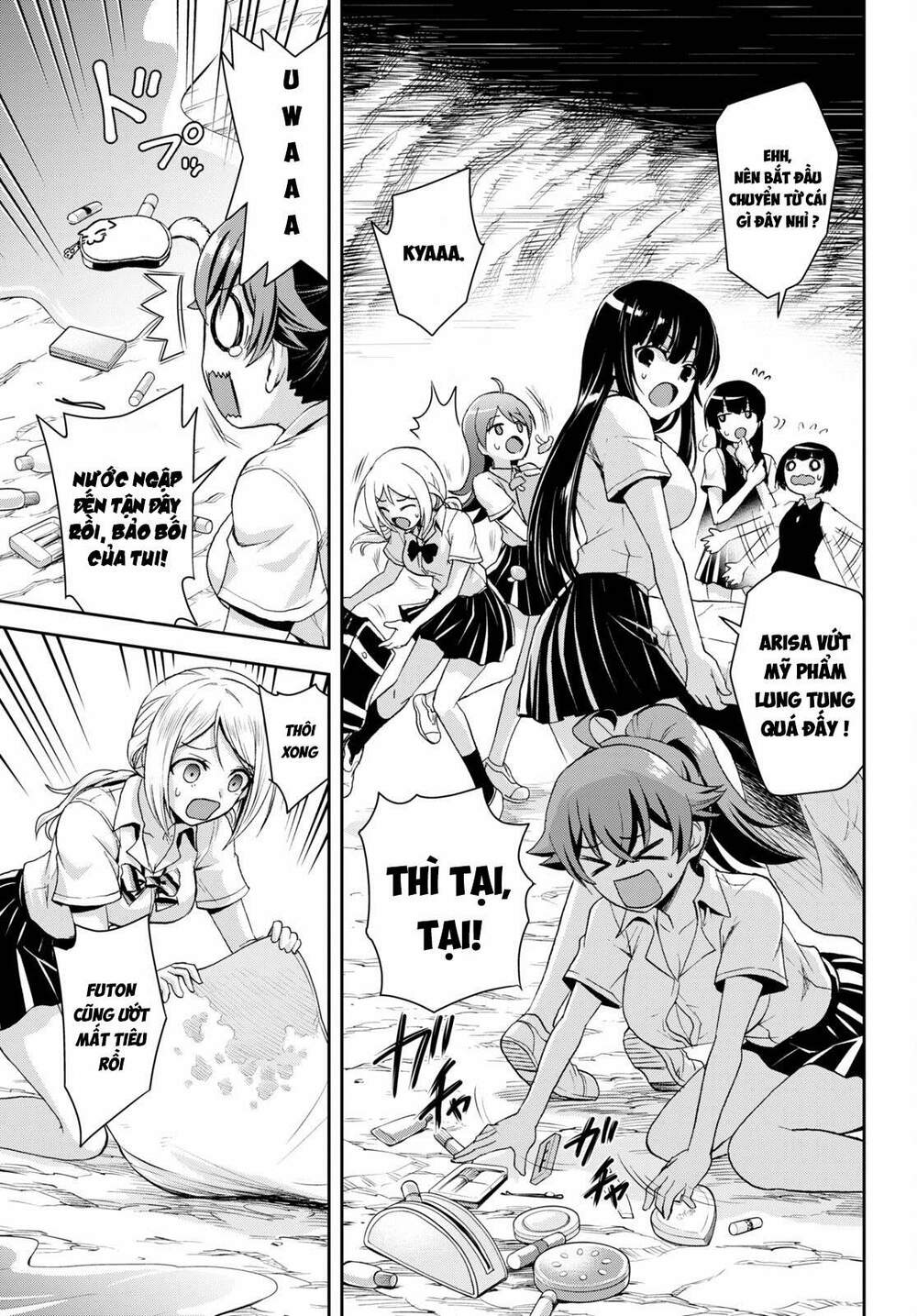 Gakkou No Minna To Isekai No Mujintou Ni Tenishitakedo Ore Dake Rakushou Desu Chương 8 Ảnh 6