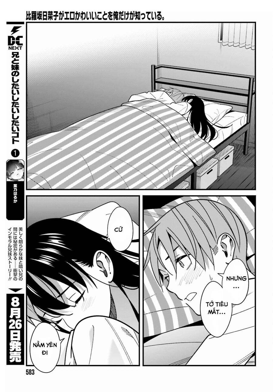 Hirasaka Hinako Ga Ero Kawaii Koto Wo Ore Dake Ga Shitteiru Chương 39 Ảnh 13