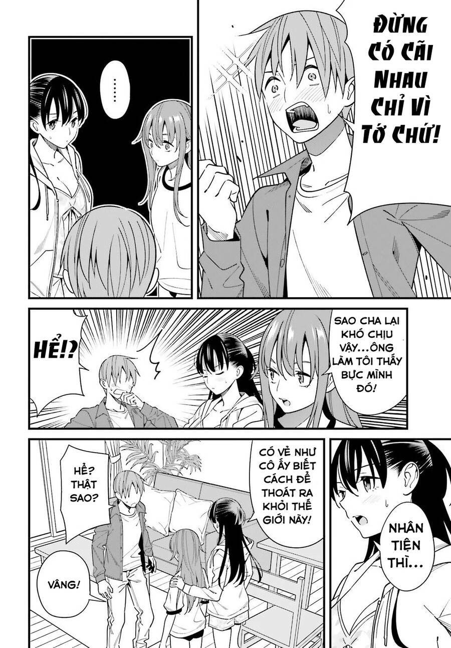 Hirasaka Hinako Ga Ero Kawaii Koto Wo Ore Dake Ga Shitteiru Chương 28 Ảnh 12