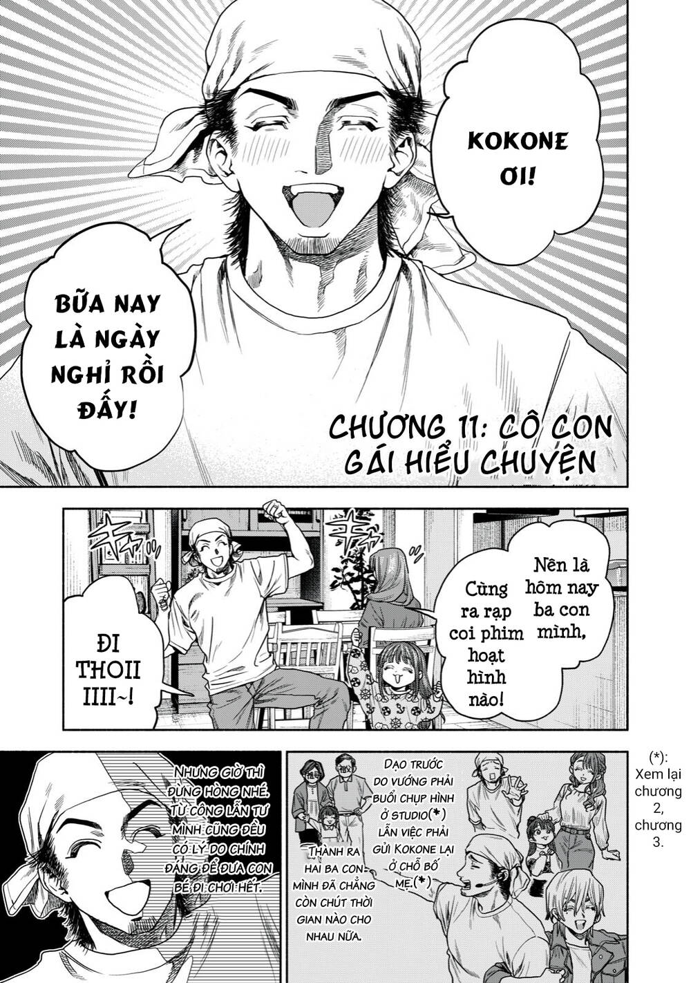 Người Đàn Ông Không Thể Ly Hôn Chương 11 Ảnh 4