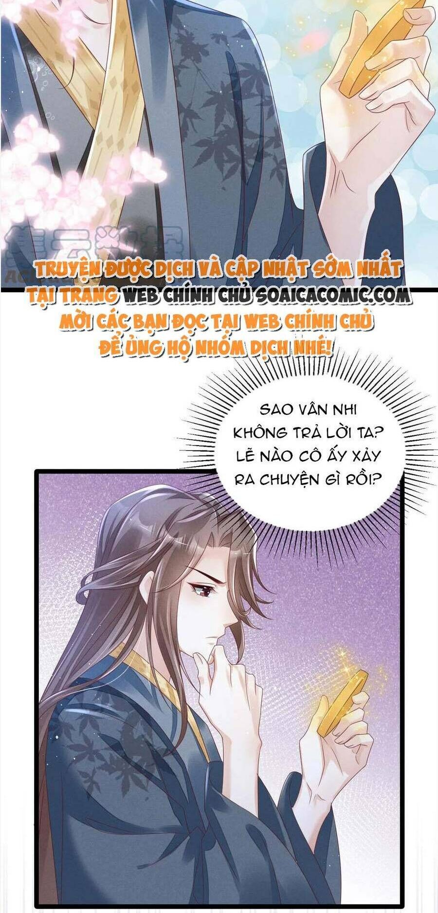 Thần Phi Ngự Thiên Hạ Chương 23 Ảnh 22