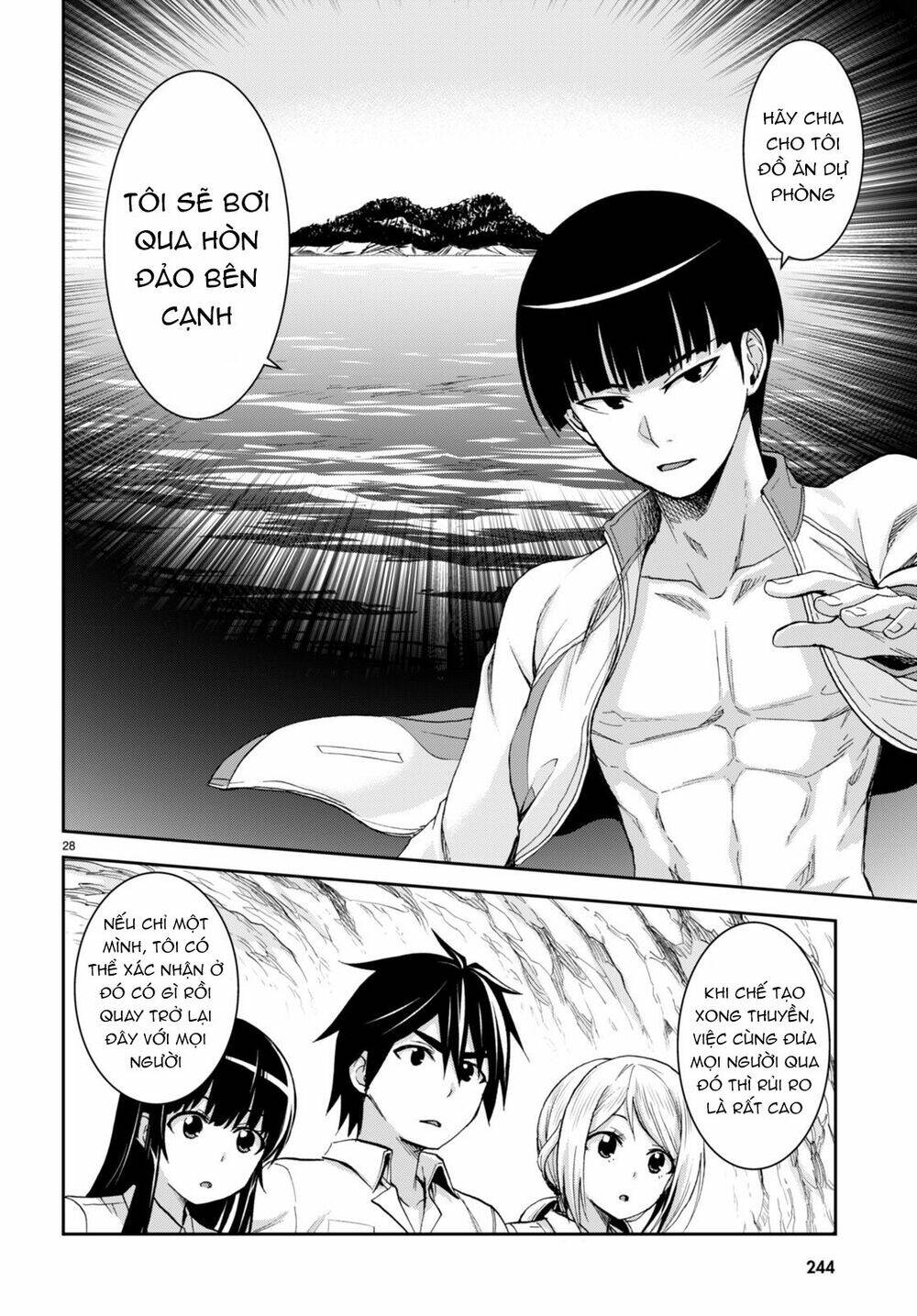 Gakkou No Minna To Isekai No Mujintou Ni Tenishitakedo Ore Dake Rakushou Desu Chương 16 Ảnh 30