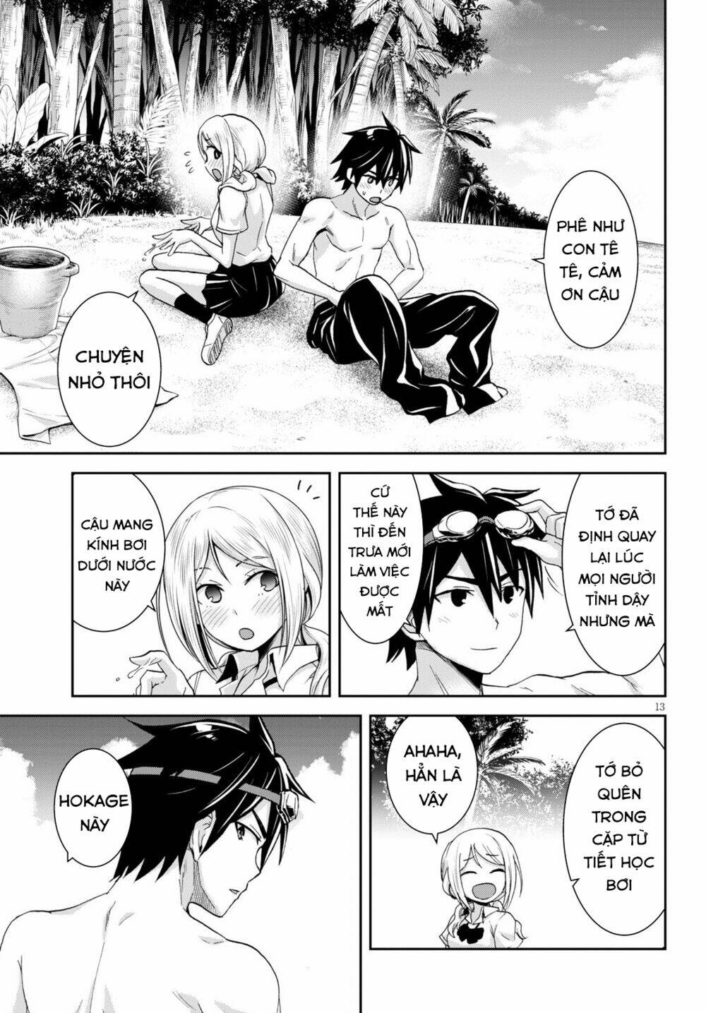 Gakkou No Minna To Isekai No Mujintou Ni Tenishitakedo Ore Dake Rakushou Desu Chương 7 Ảnh 19