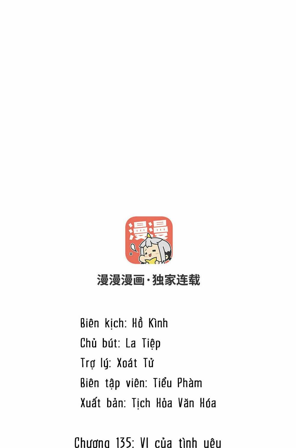 Đại Chiến Công Chúa Chương 135 Ảnh 3