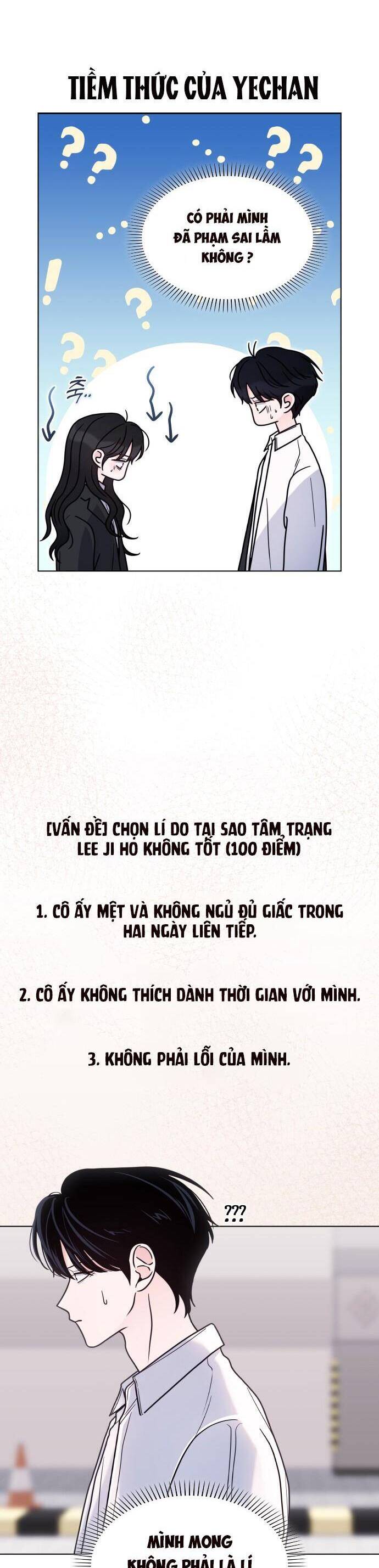 Hôn Trước Khi Ngủ Chương 28 Ảnh 8