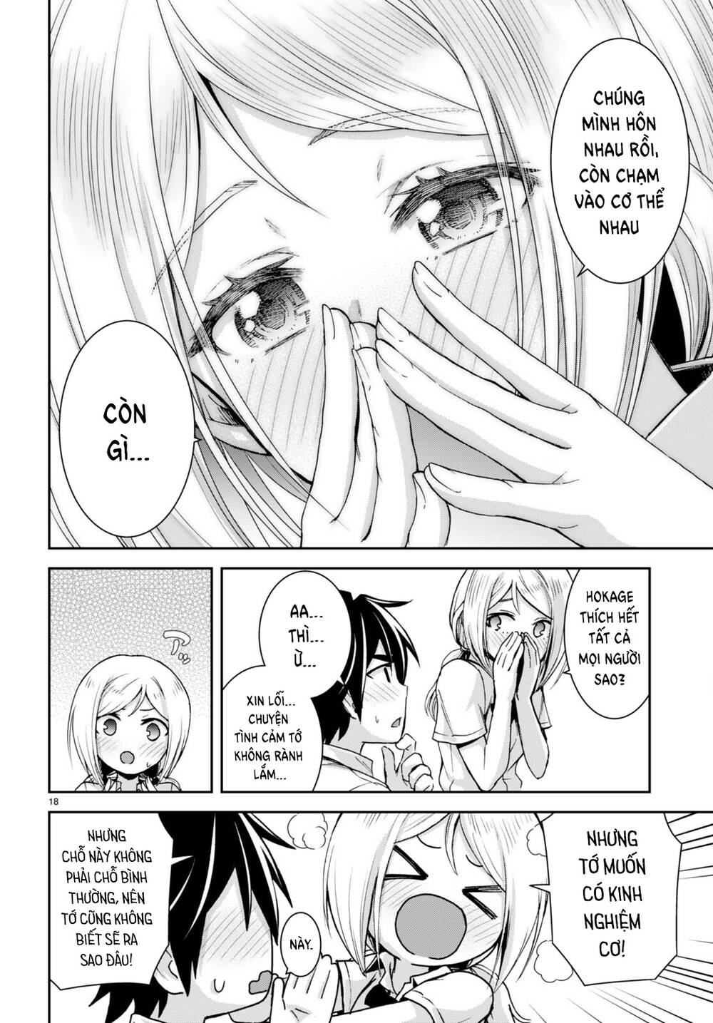 Gakkou No Minna To Isekai No Mujintou Ni Tenishitakedo Ore Dake Rakushou Desu Chương 20 Ảnh 20