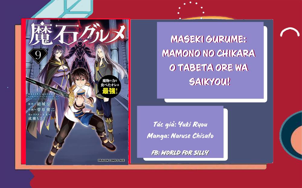 Maseki Gurume: Mamono No Chikara O Tabeta Ore Wa Saikyou! Chương 50 Ảnh 3