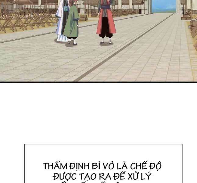 Hoành Tảo Cửu Châu Chương 65 Ảnh 37