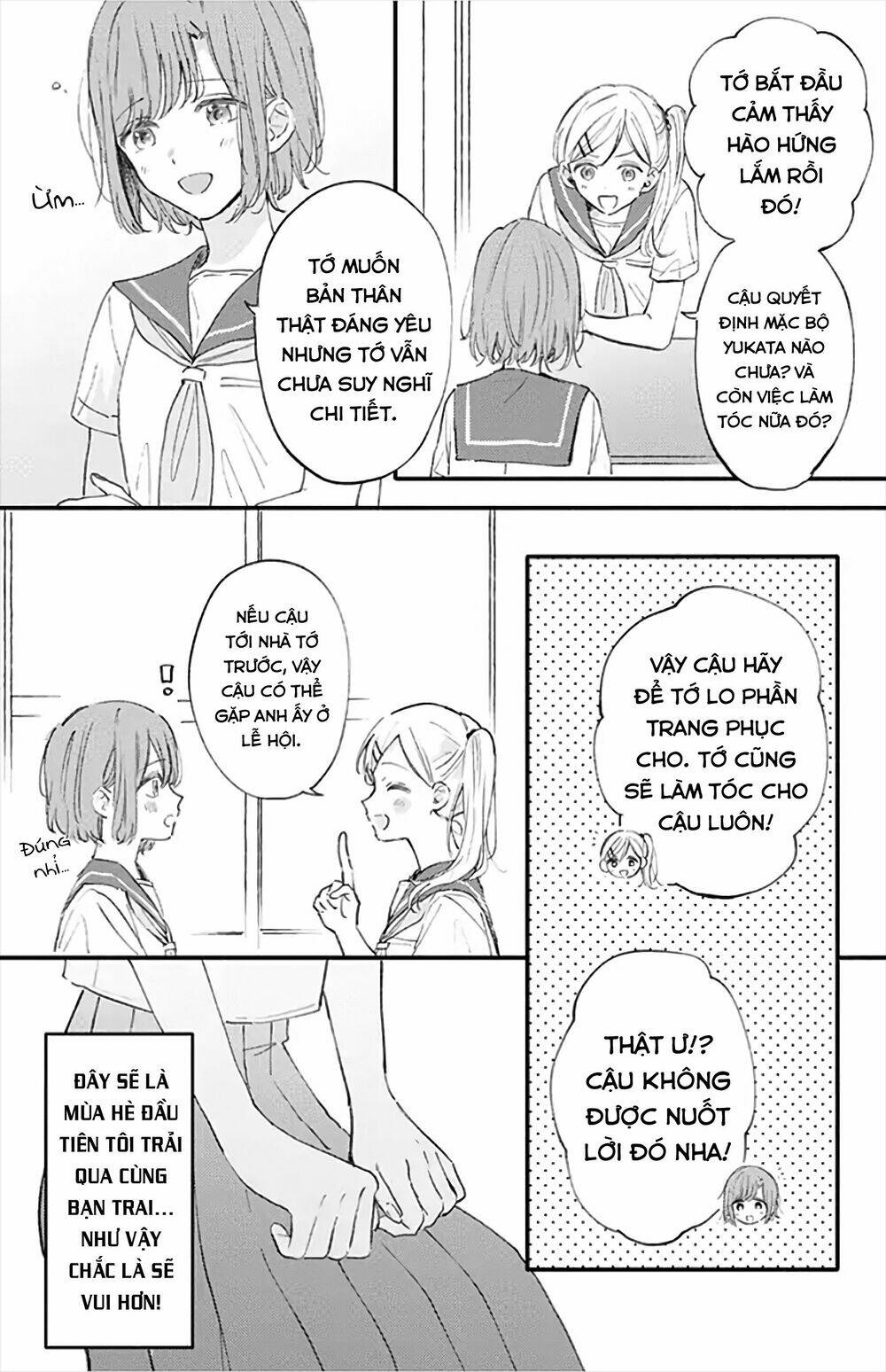 Sei-Chan, Your Love Is Too Much! Chương 17 Ảnh 8