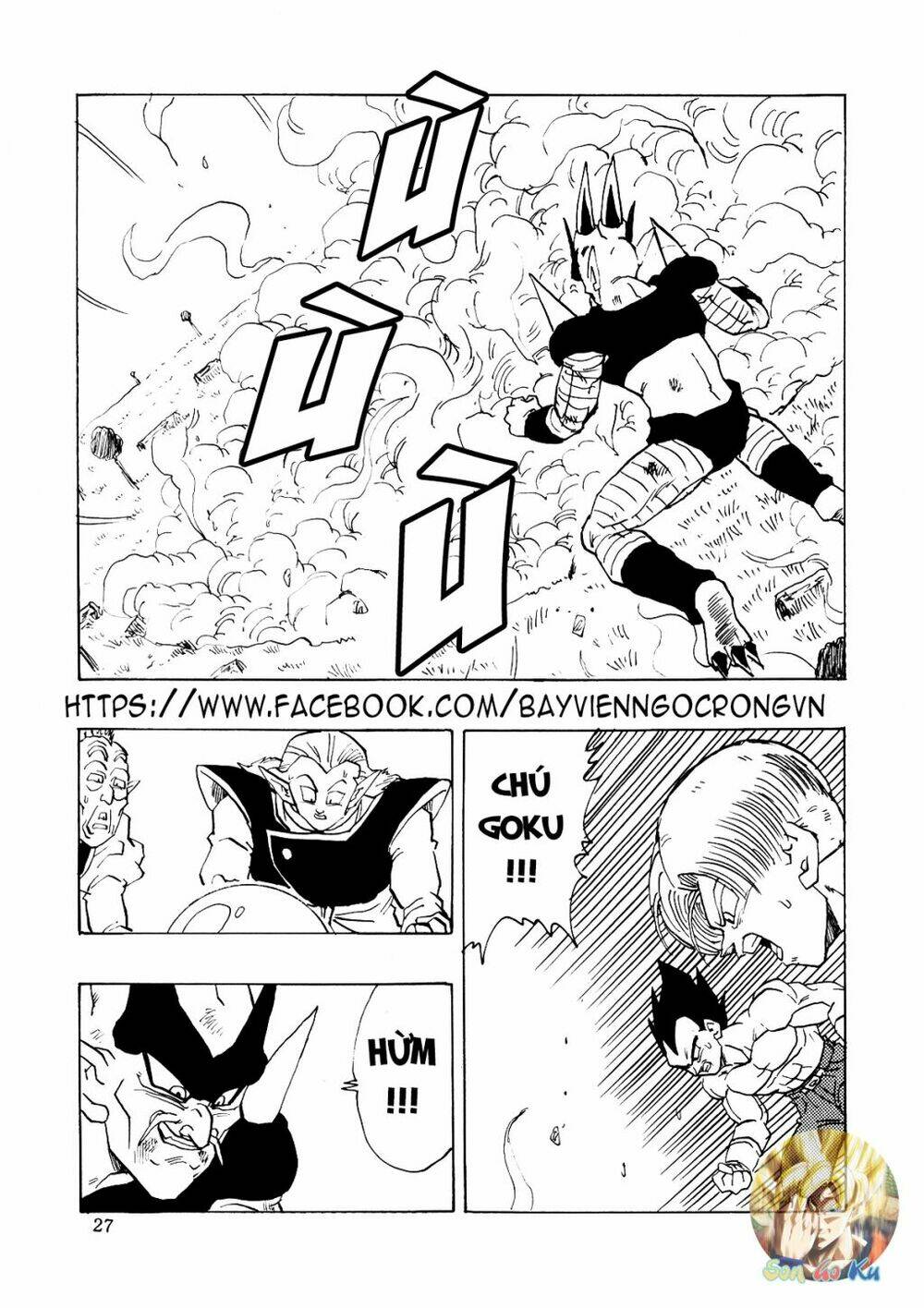 Thế Giới Ngọc Rồng - Con Trai Frieza: Ize Chương 16.1 Ảnh 29