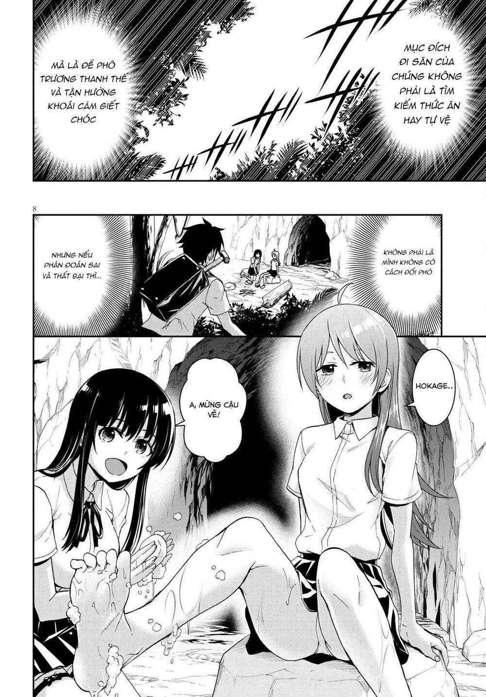 Gakkou No Minna To Isekai No Mujintou Ni Tenishitakedo Ore Dake Rakushou Desu Chương 10 Ảnh 11