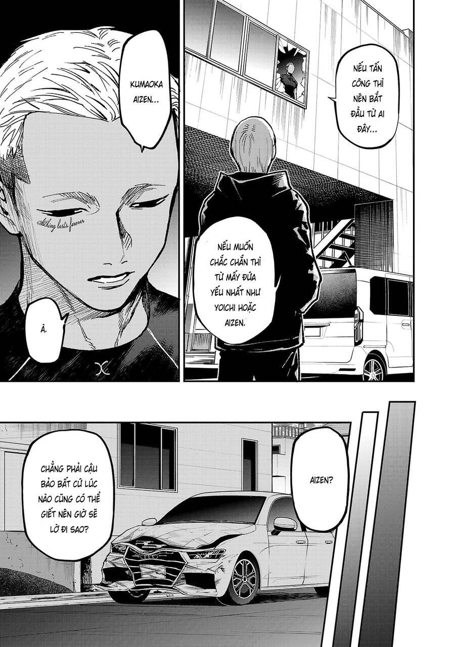 Jaa Kimi No Kawari Ni Korosou Ka ~ Prequel (Tiền Truyện) Chương 26 Ảnh 6