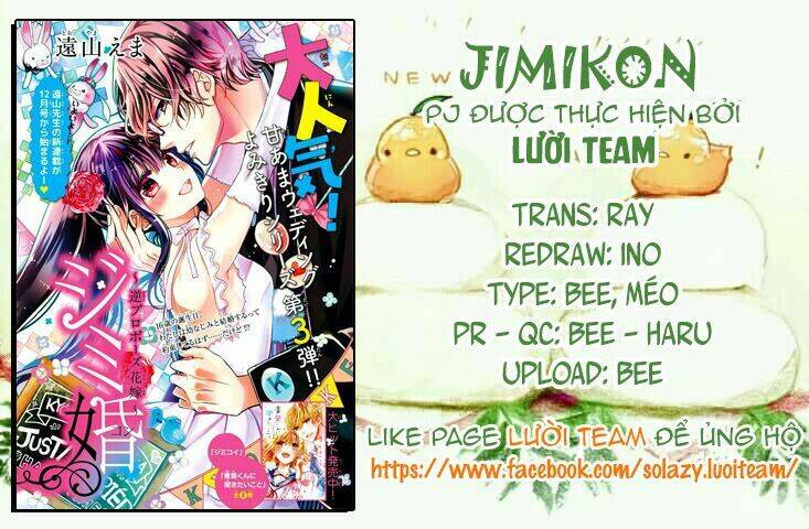 Jimikon Chương 1 Ảnh 4