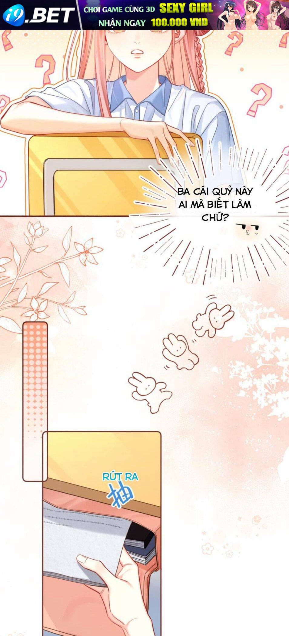 Bong Bóng Anh Đào Chương 4 Ảnh 8