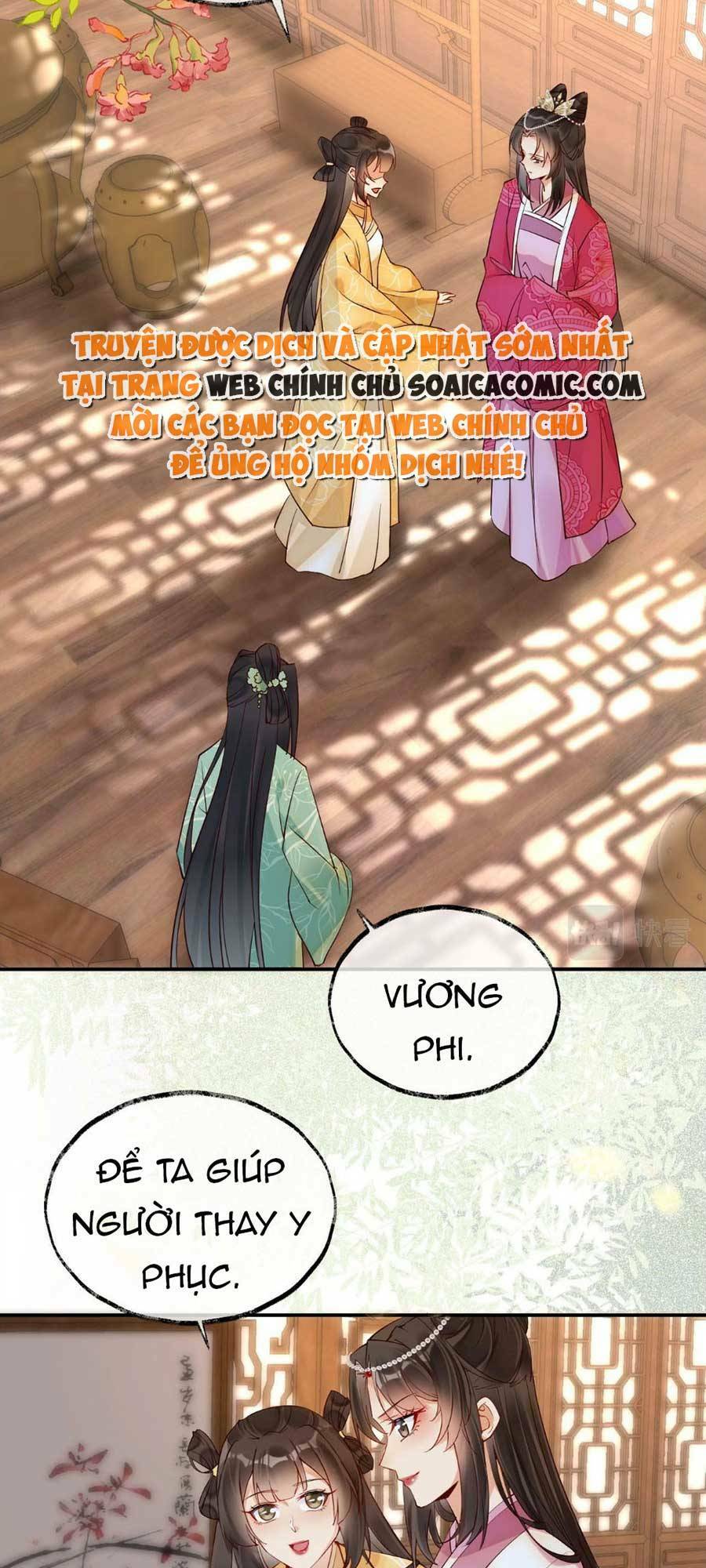 Hoàng Thúc Sủng Ta Đến Tận Xương Chương 7 Ảnh 3