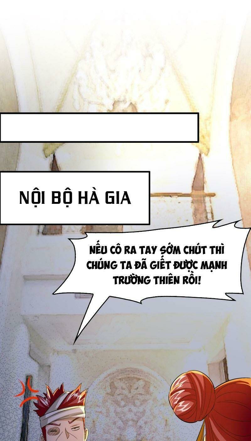 Dị Giới Cung Ứng Thương Chương 95 Ảnh 16