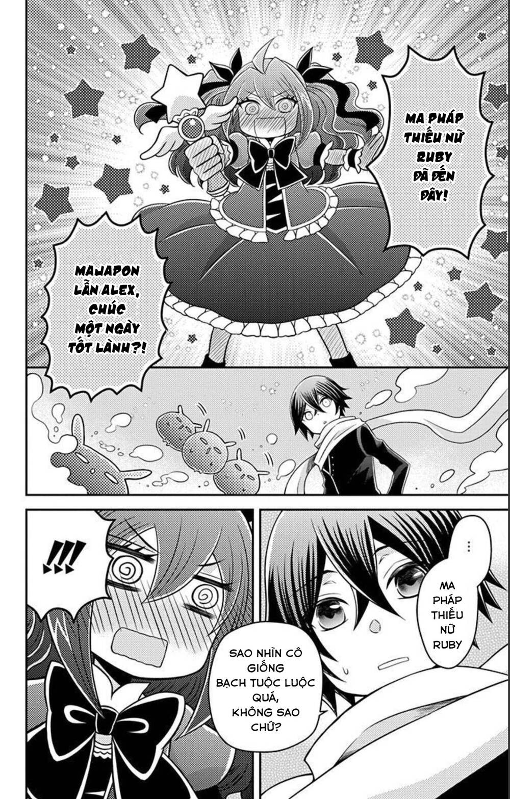 Hatoko-San Wa Tokidoki Mahou Shoujo Chương 10 Ảnh 25