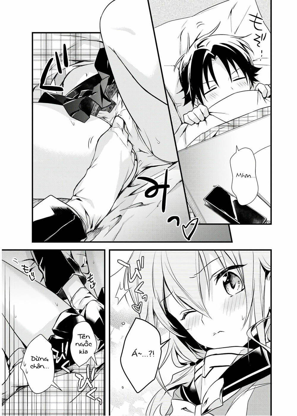 Megami-Ryou No Ryoubo-Kun Chương 16 Ảnh 23