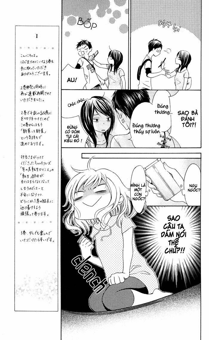 Hajimari No Niina Chương 10 Ảnh 24