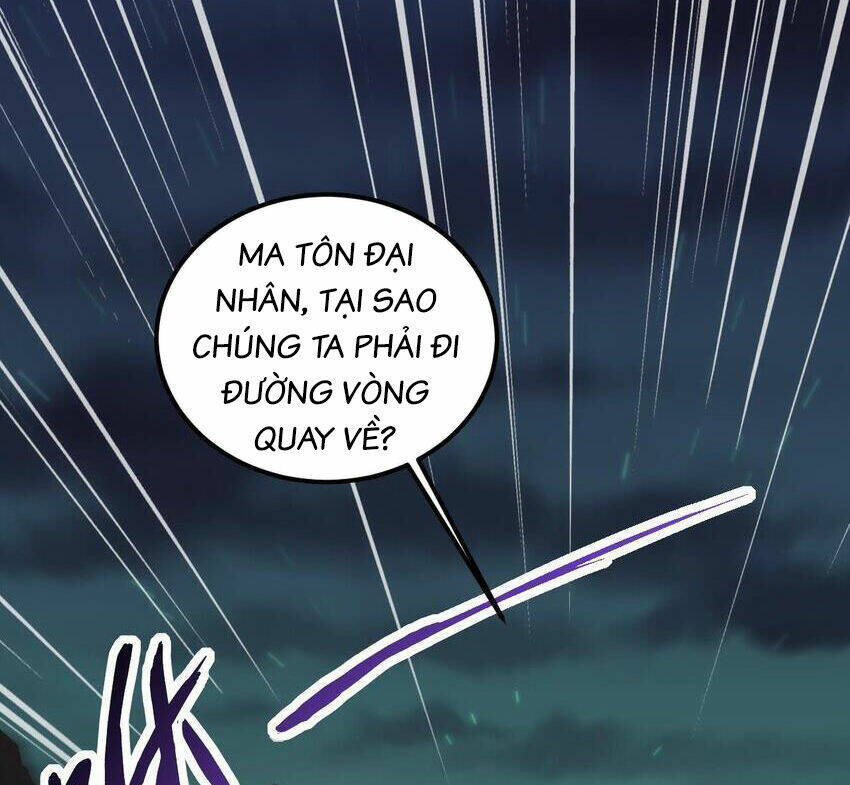 Ta Ở Dị Giới Sao Chép Tuyệt Thế Thần Công Chương 35 Ảnh 5