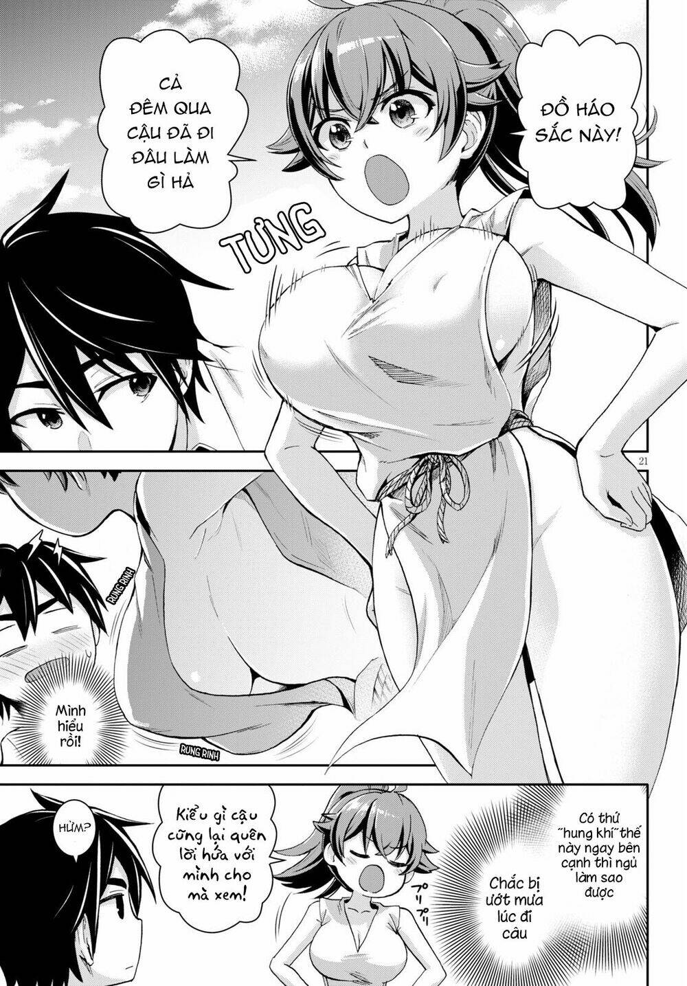 Gakkou No Minna To Isekai No Mujintou Ni Tenishitakedo Ore Dake Rakushou Desu Chương 14 Ảnh 23
