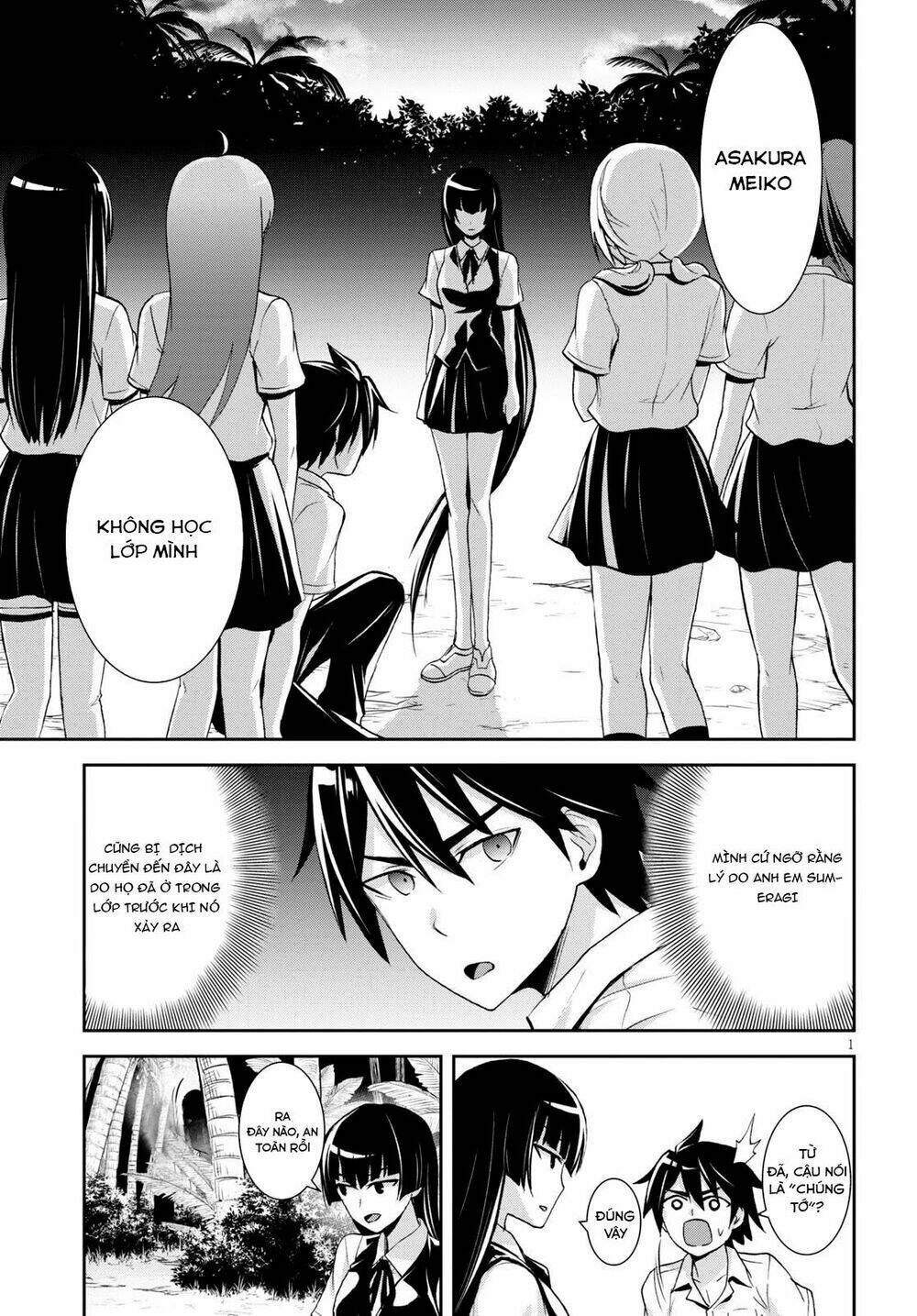 Gakkou No Minna To Isekai No Mujintou Ni Tenishitakedo Ore Dake Rakushou Desu Chương 6 Ảnh 6