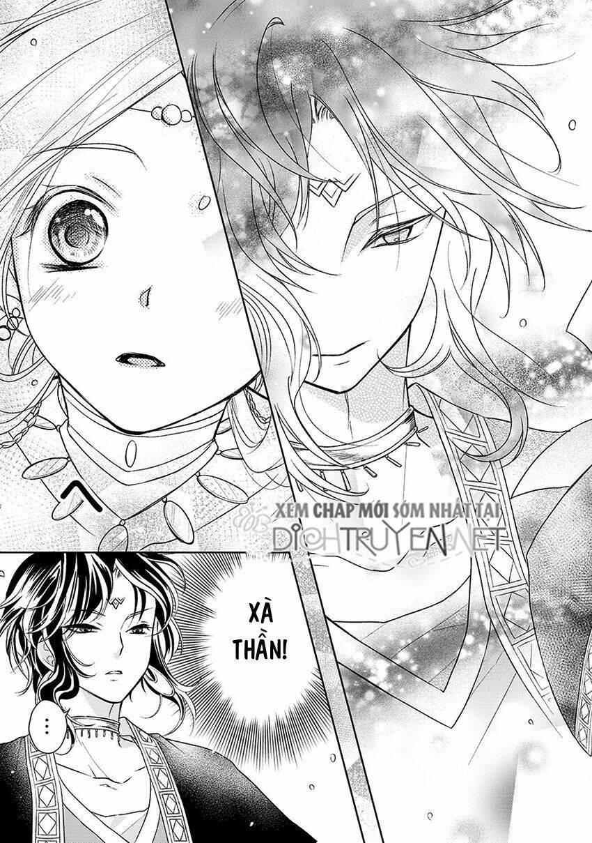 Hebigamisama To Nie No Hanahime Chương 1 Ảnh 9