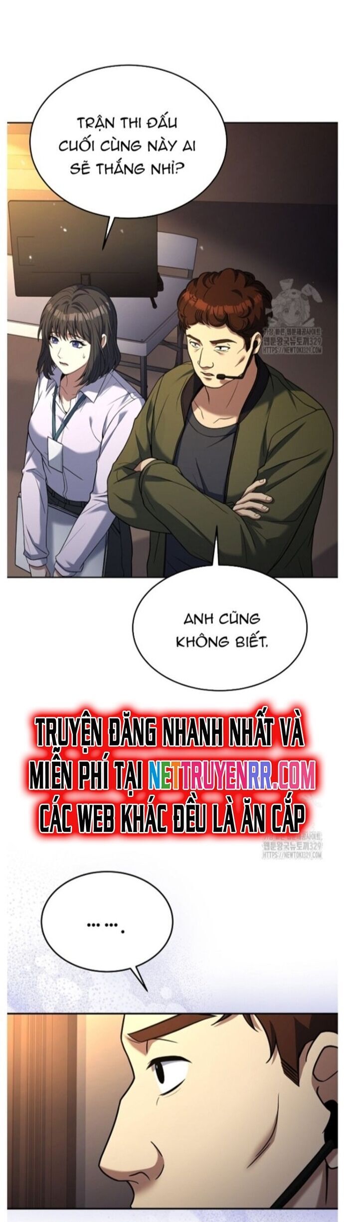 Đầu Bếp Trẻ Nhất Tới Từ Khách Sạn Hạng Ba Chương 97 Ảnh 32