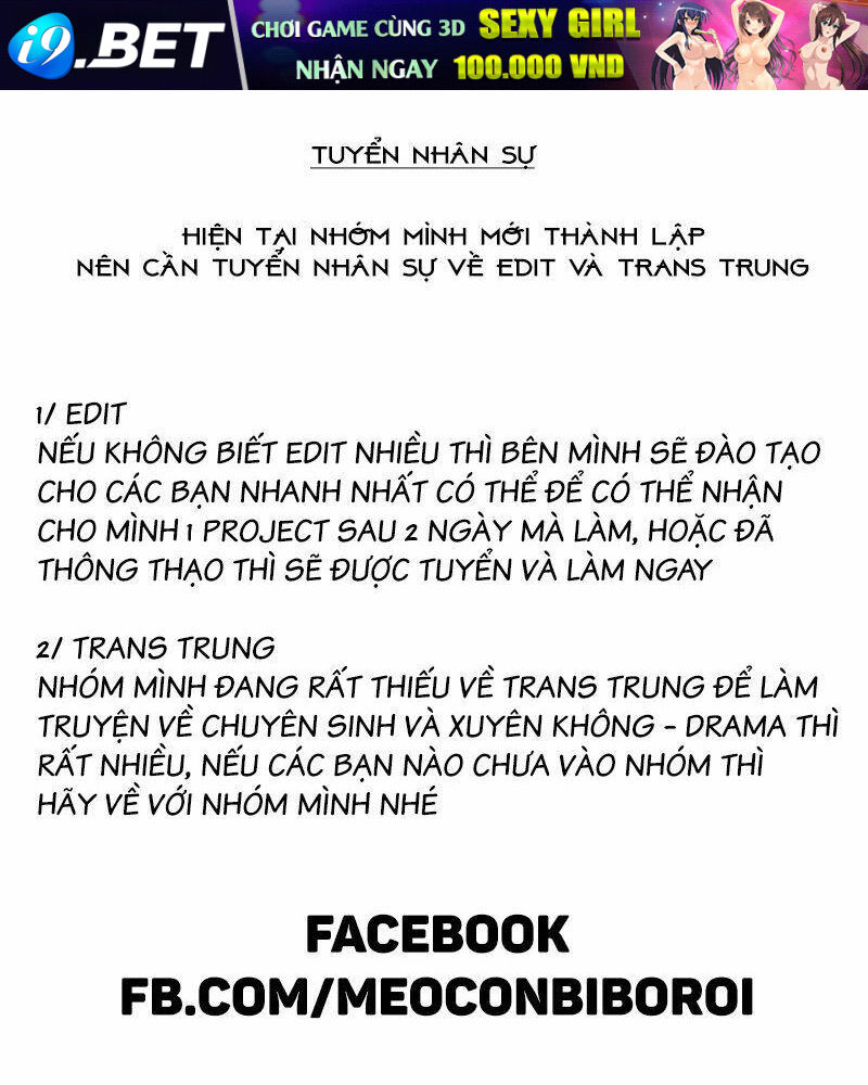 Lão Bà Của Ta Là Ma Vương Đại Nhân Chương 1 Ảnh 123