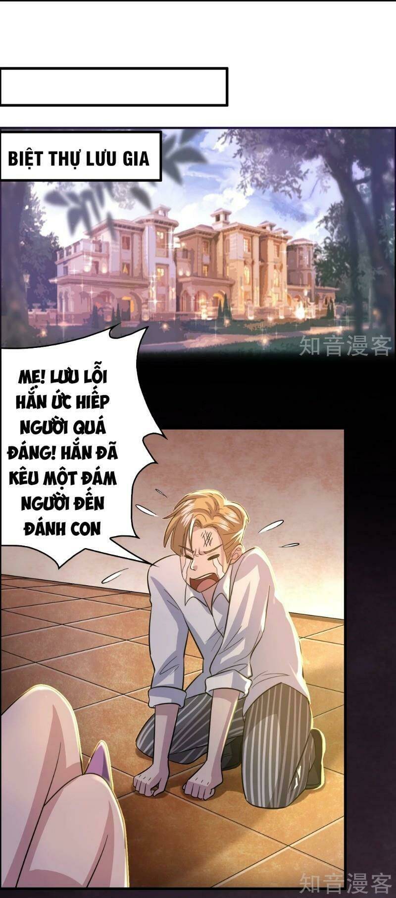 Dị Giới Cung Ứng Thương Chương 97 Ảnh 17
