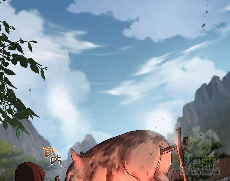 Chuyển Sinh Thành Tiêu Sư Chương 90 Ảnh 88