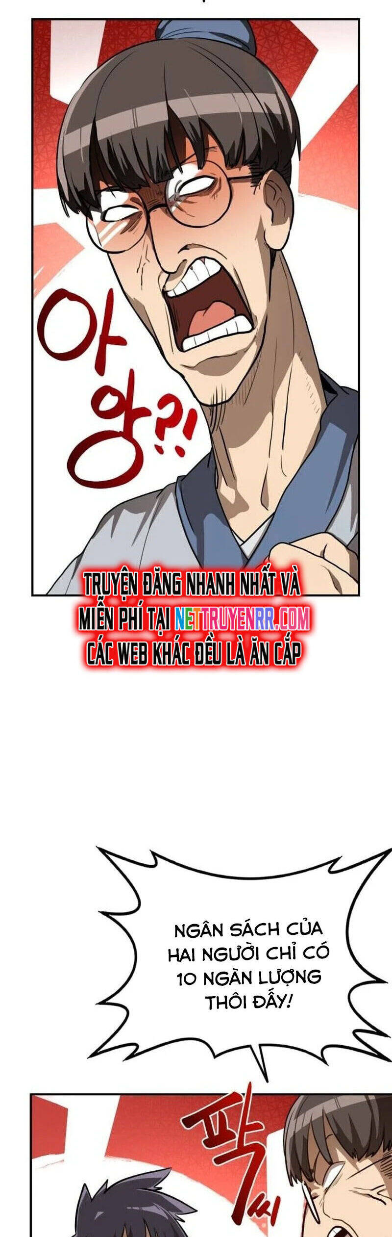 Có Lẽ Là Vô Địch Chương 16 Ảnh 45