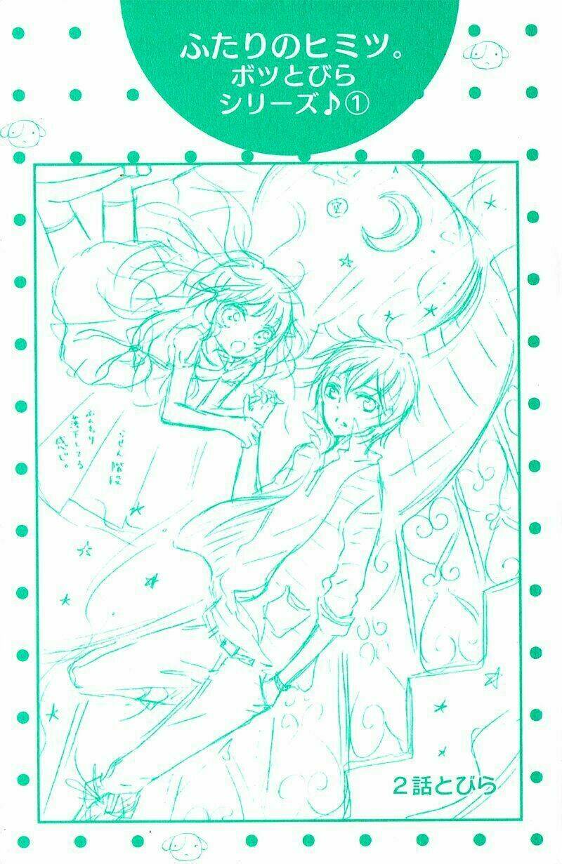 Futari No Himitsu Chương 5 Ảnh 6