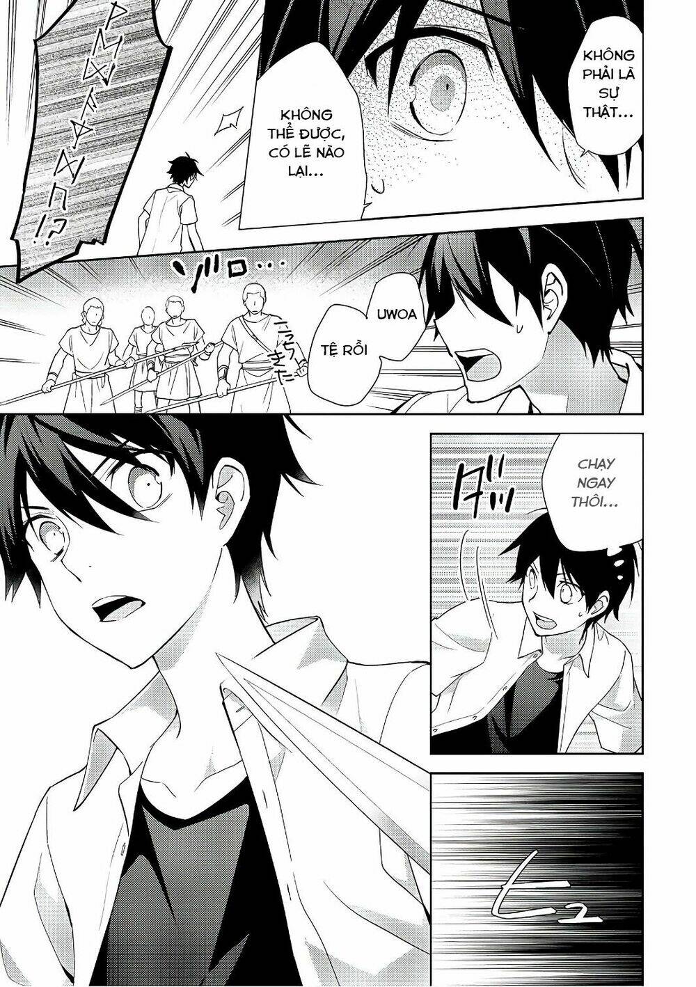 Hyakuren No Haou To Seiyaku No Ikusa Otome Chương 24 Ảnh 17