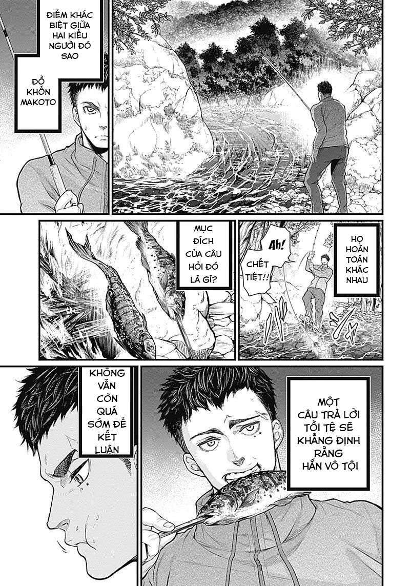 Shin Gunjou Senki Chương 1 Ảnh 9
