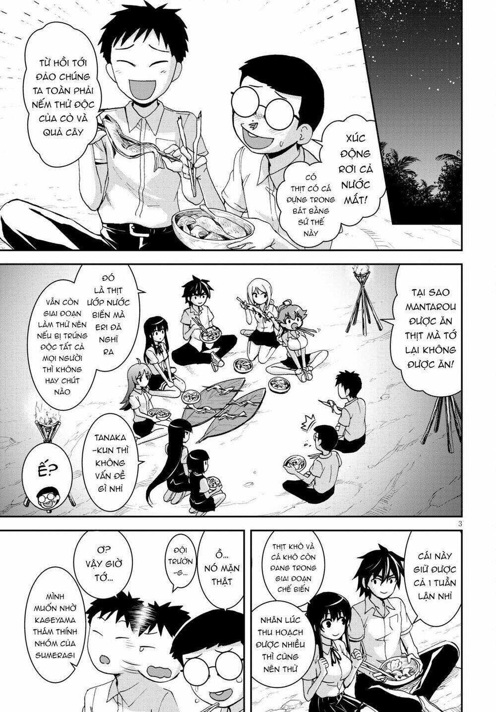 Gakkou No Minna To Isekai No Mujintou Ni Tenishitakedo Ore Dake Rakushou Desu Chương 14 Ảnh 5