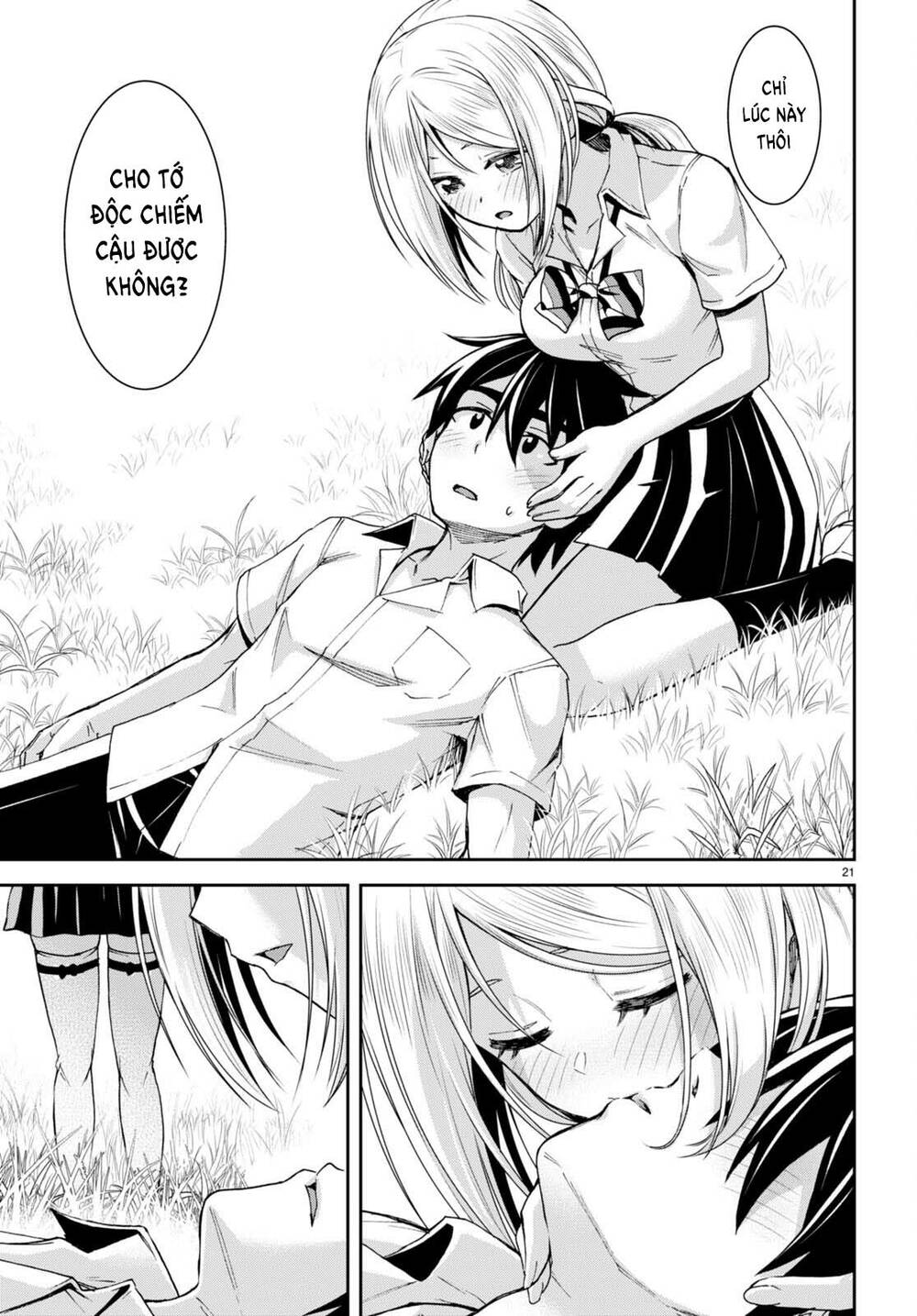 Gakkou No Minna To Isekai No Mujintou Ni Tenishitakedo Ore Dake Rakushou Desu Chương 20 Ảnh 23