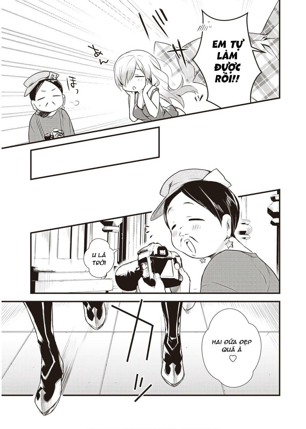 Megami-Ryou No Ryoubo-Kun Chương 12 Ảnh 14