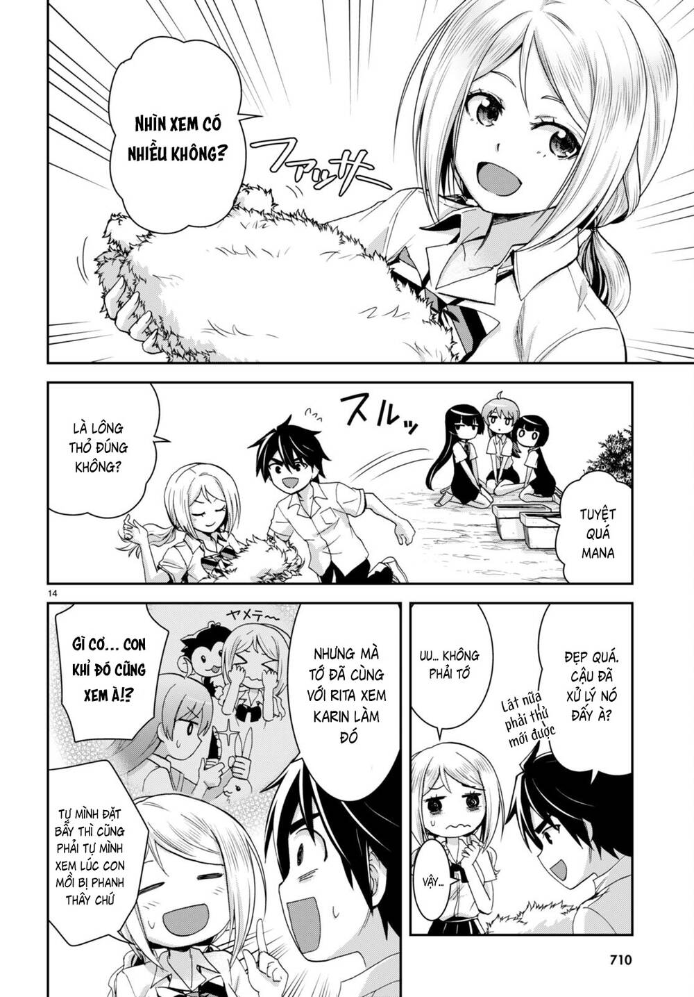 Gakkou No Minna To Isekai No Mujintou Ni Tenishitakedo Ore Dake Rakushou Desu Chương 18 Ảnh 16