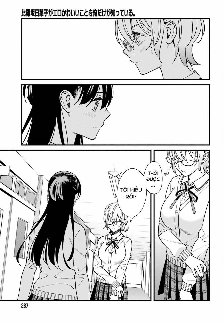 Hirasaka Hinako Ga Ero Kawaii Koto Wo Ore Dake Ga Shitteiru Chương 42 Ảnh 5